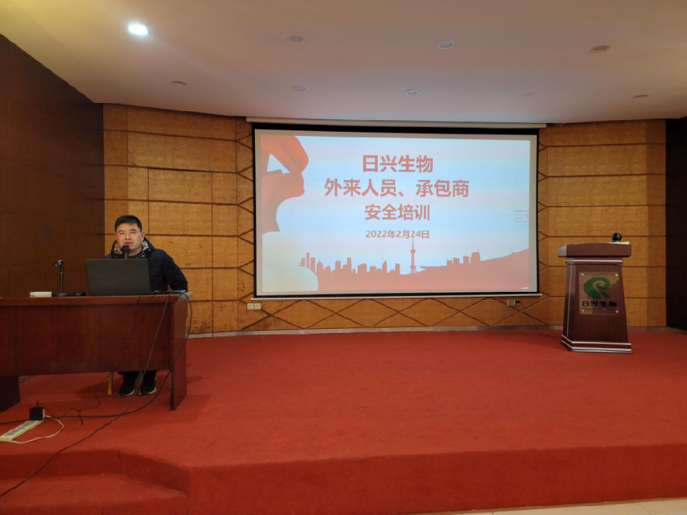 微信圖片_20221022103253.png